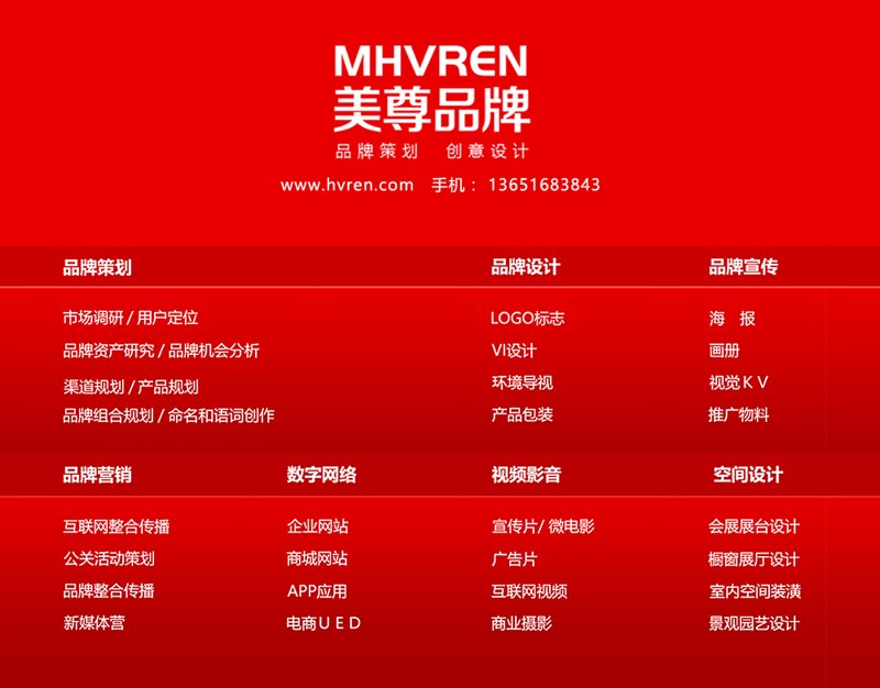 如何打造一场惊艳的公司年会？